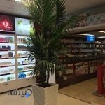 داروخانه شبانه روزی تقی نژاد