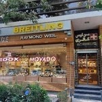 سوئیس گالری