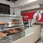 فست فود هات کیلو