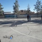 دبیرستان پسرانه ثامن الحجج