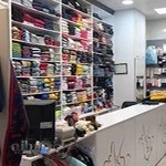 پوشاک کودک و نوجوان چیکا