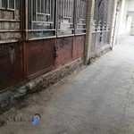 گیم نت امین