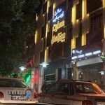 آرایشگاه بین الملل