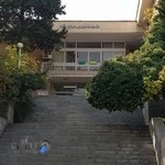 کتابخانه مرکزی دانشگاه شهید بهشتی