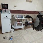 مرکز لیزر هانی