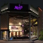 فست فود دیلیمو