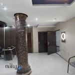 کلینیک دندانپزشکی اشکان