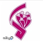 کلینیک روانشناختی شمیم خانواده