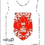 سیسمونی مولی جون