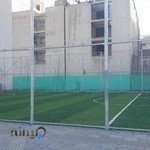 زمین فوتبال