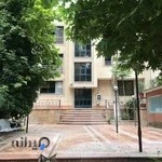 مرکز جراحی محدود نیاوران