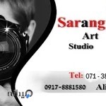 آتلیه سارنگ