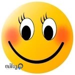 مجموعه لبخند حقیقی(بابل)