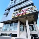 فروشگاه خانه کودک