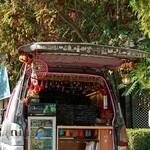 کوچی ون کافه