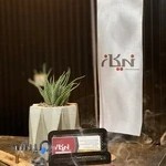 آموزشگاه زبان نیکان