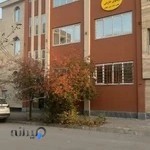 آموزشگاه زبان‌های خارجی امروز.تودی