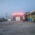 نمایندگی لاستیک بارز بوبانیان