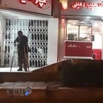 خانه سیب زمینی سنندج