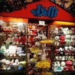 اسباب بازی فروشی