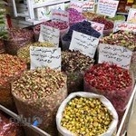 Istanbul kebab استانبول کباب