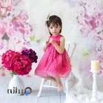 آتلیه تخصصی کودک رزالین کرمان