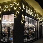 لوستر بازدار