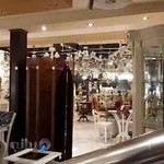 آفتاب خانه ما