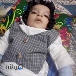 سالن زیبایی