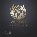 Victory dental care