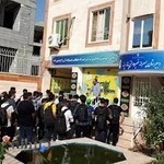 دبیرستان غیردولتی دوره دوم پندار