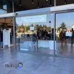 ایران کتان مازندران رامسر