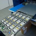 شرکت امین پایتخت