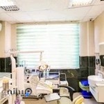 کلینیک تخصصصی دندانپزشکی مینا