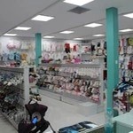 سیسمونی نوزاد پیژن