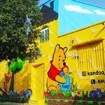 مهد کودک و پیش دبستانی کندو