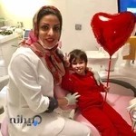 دکتر مهسا رکنی