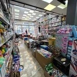 اسباب بازی هایدی (فروش و پخش)