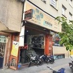 باشگاه ورزشی ارمیا