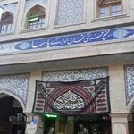 SafirArdehal Publisher