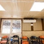 موسسه علوم و فنون کیش