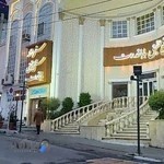 رستوران سنتی عقیق بابا قدرت