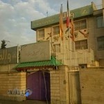 پیش دبستان مستقل واله - منطقه ۲