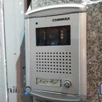 آموزشگاه موسیقی سپهر