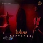 اتاق فرار تارتاروس ( مجموعه هلیونز )