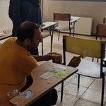 دبیرستان دخترانه عترت و یادگار امام (ره)