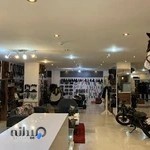 لوازم سوارکاری بنیامین