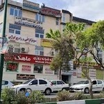 داروخانه شبانه‌روزی ماهک