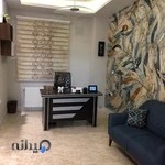 مطب دکتر رسول زاده