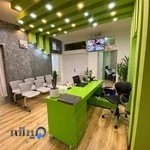 درمانگاه شبانه روزی نوبهار